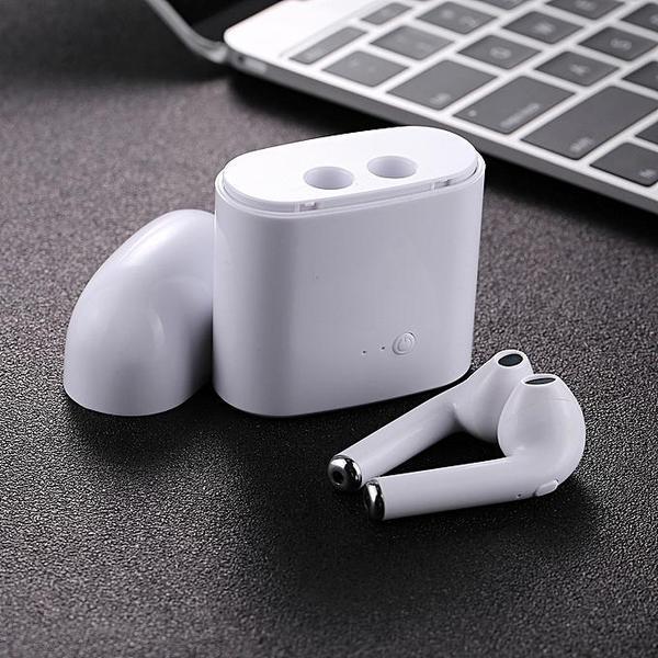 Écouteurs Sans Fil Double Air pods  - التوصيل  فقط اليوم  بالمجان