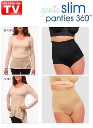 Culotte Gainante Amincissante Taille Haute - Paraissez plus mince instantanément automne 2019