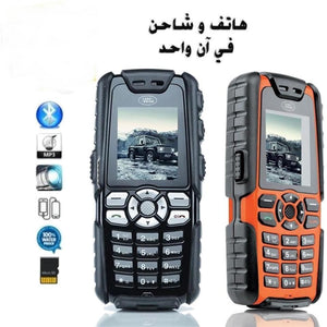 LAND ROVER A8 + 18000mah